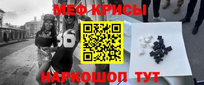 MDMA Premium VHQ Донской