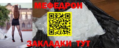 MDMA Premium VHQ Донской