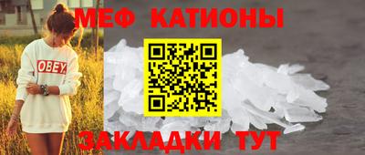 MDMA Premium VHQ Донской