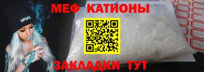 MDMA Premium VHQ Донской