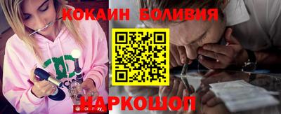 MDMA Premium VHQ Донской