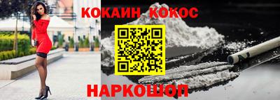 Альфа ПВП Донецк