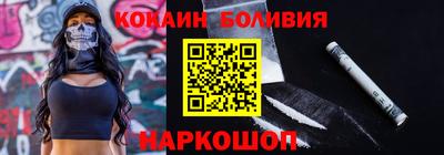 Альфа ПВП Донецк