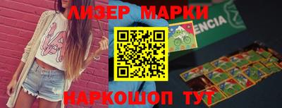 MDMA Premium VHQ Донской