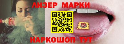 мефедрон Дубна