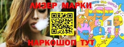 мефедрон Дубна