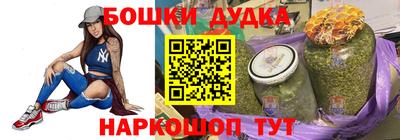 мефедрон Дубна