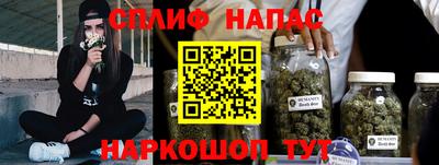 мефедрон Дубна