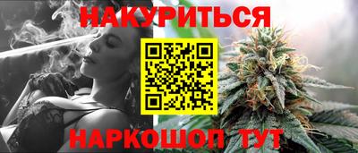 мефедрон Дубна