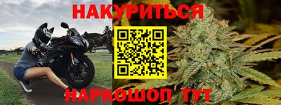 Альфа ПВП Донецк