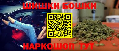мефедрон Дубна