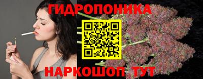 мефедрон Дубна