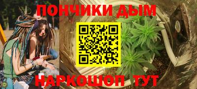 MDMA Premium VHQ Донской