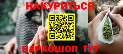 мефедрон Дубна