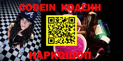 MDMA Premium VHQ Донской