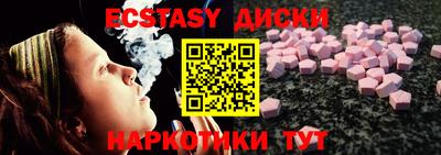 Альфа ПВП Донецк