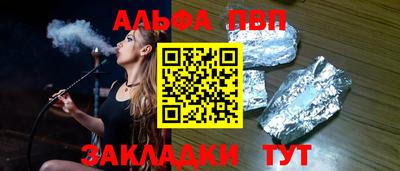 MDMA Premium VHQ Донской