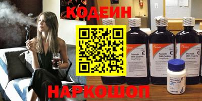 Альфа ПВП Донецк