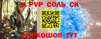 MDMA Premium VHQ Донской
