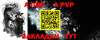 дмт Шебекино