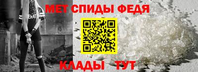 Альфа ПВП Донецк