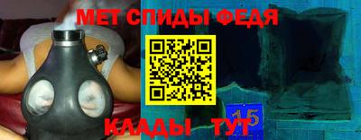 Альфа ПВП Донецк