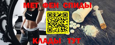 Альфа ПВП Донецк