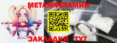 MDMA Premium VHQ Донской