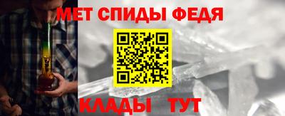 Альфа ПВП Донецк