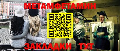 MDMA Premium VHQ Донской