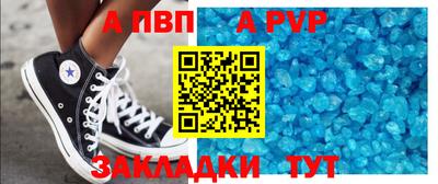 MDMA Premium VHQ Донской