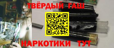 мефедрон Дубна