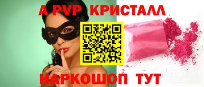 MDMA Premium VHQ Донской