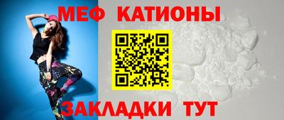 Альфа ПВП Донецк