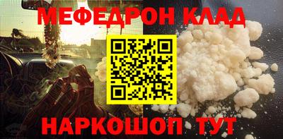 Альфа ПВП Донецк