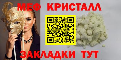 MDMA Premium VHQ Донской
