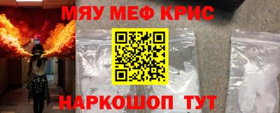 MDMA Premium VHQ Донской